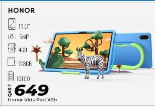 available at Super Touch in Qatar - Al Khor