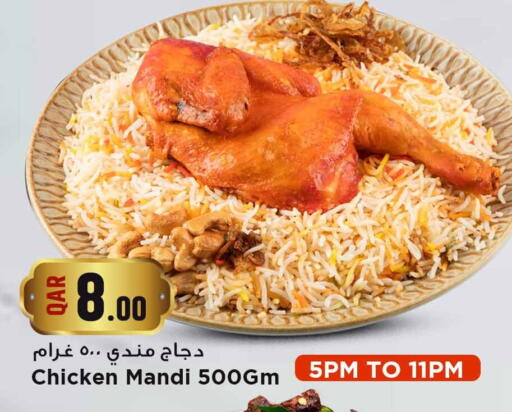 available at Marza Hypermarket in Qatar - Al-Shahaniya