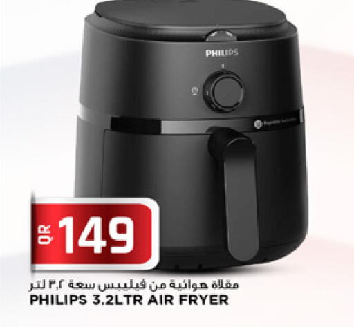 available at Marza Hypermarket in Qatar - Al Daayen