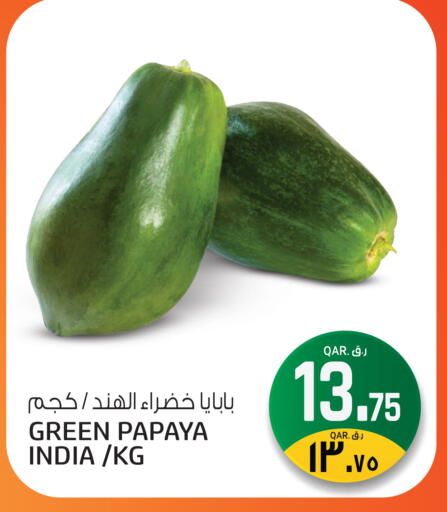 Papaya from India available at السعودية in قطر - الشحانية