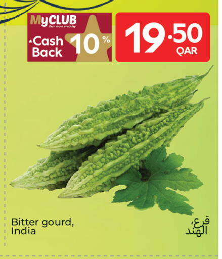 from India available at Carrefour in Qatar - Al Shamal