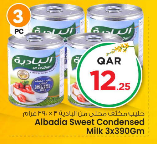 available at Mark & Save  in Qatar - Al Daayen