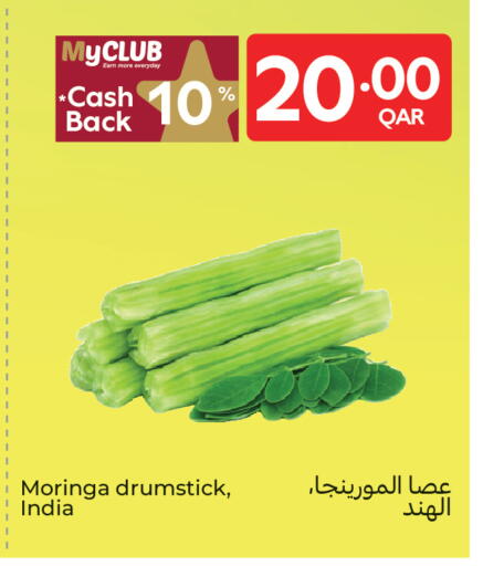 from India available at Carrefour in Qatar - Al Rayyan