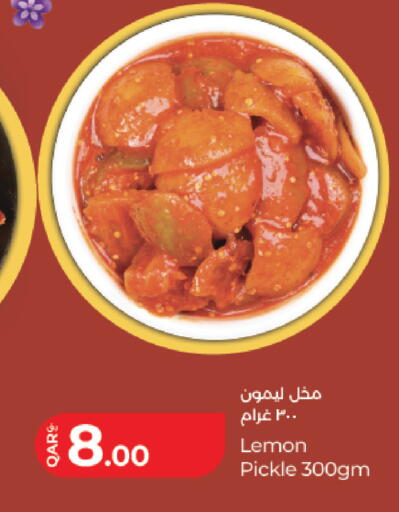 Lemon available at LuLu Hypermarket in Qatar - Al-Shahaniya