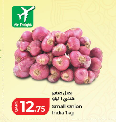 Onion from India available at LuLu Hypermarket in Qatar - Al-Shahaniya