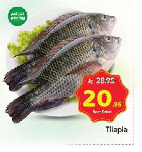 available at Makkah Hypermarket in KSA, Saudi Arabia, Saudi - Jeddah