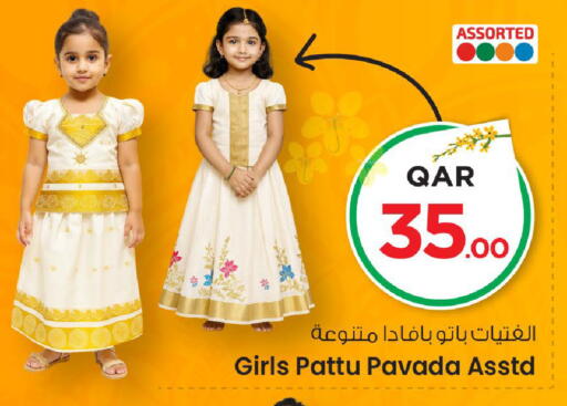 available at Mark & Save  in Qatar - Al Daayen