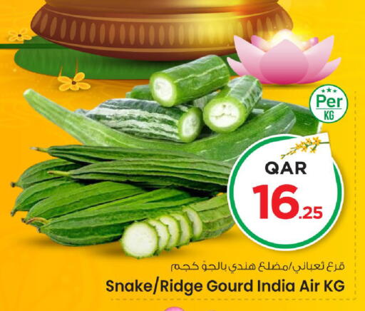from India available at Mark & Save  in Qatar - Al Rayyan