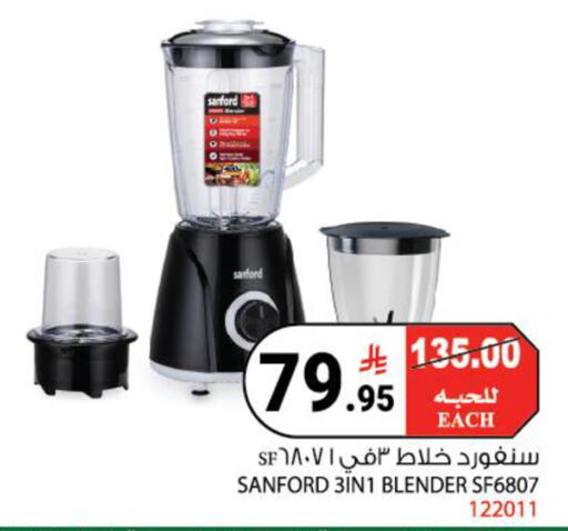 available at هاوس كير in مملكة العربية السعودية, السعودية, سعودية - مكة المكرمة