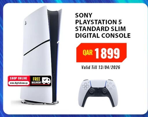 available at Digital Zone Trading in Qatar - Al Wakra