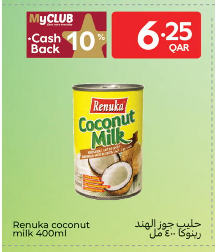 Coconut available at كارفور in قطر - الوكرة