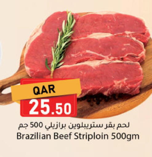 available at Dana Market in Qatar - Doha