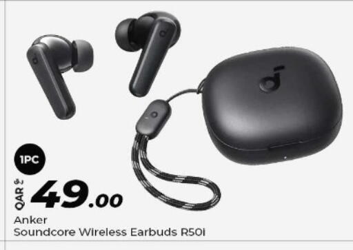 available at Super Touch in Qatar - Al Khor