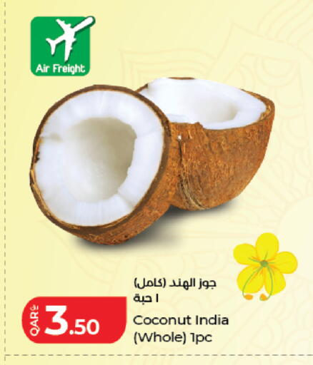 Coconut available at LuLu Hypermarket in Qatar - Al-Shahaniya