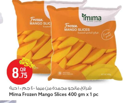 Mango available at Safari Hypermarket in Qatar - Al Wakra