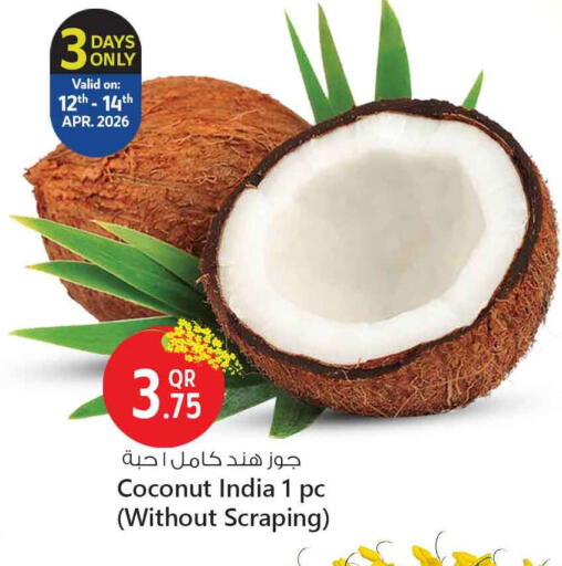 Coconut from India available at سفاري هايبر ماركت in قطر - الشمال