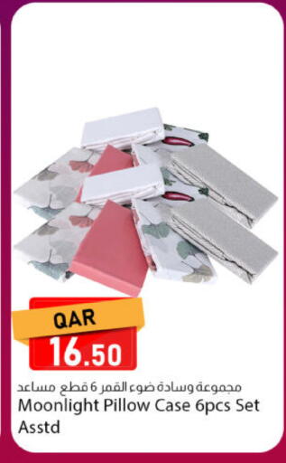 available at Dana Market in Qatar - Al Daayen