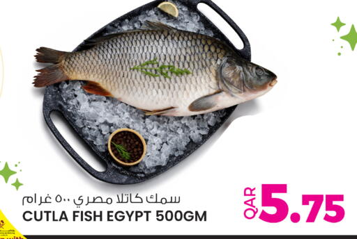 available at Ansar Gallery in Qatar - Umm Salal