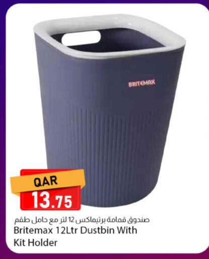 available at دانا ماركت in قطر - الخور