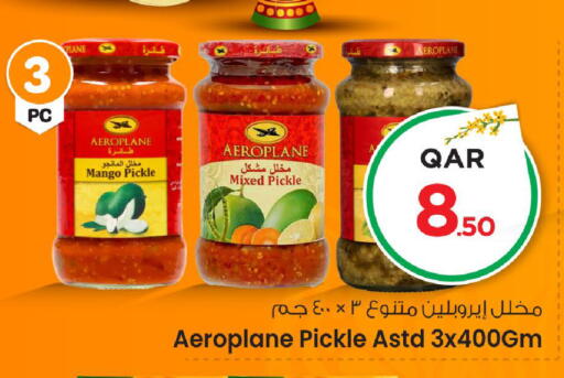 Mango available at Mark & Save  in Qatar - Al Daayen