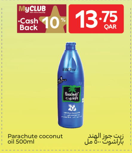Coconut available at Carrefour in Qatar - Al Wakra