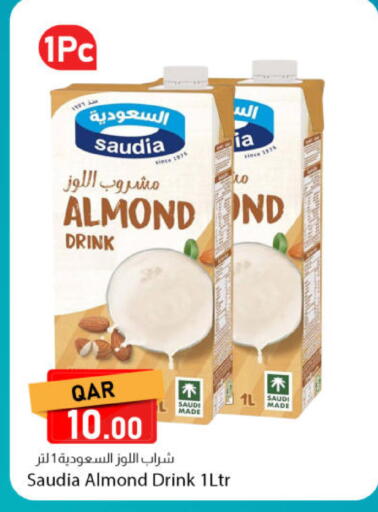 available at دانا ماركت in قطر - الشحانية