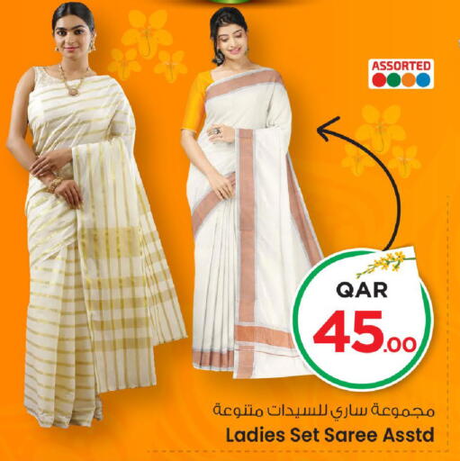 available at Mark & Save  in Qatar - Al Daayen