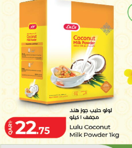 Coconut available at لولو هايبرماركت in قطر - الوكرة