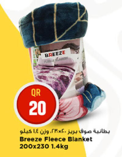 available at Marza Hypermarket in Qatar - Al Rayyan