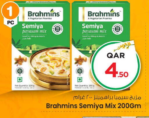available at Mark & Save  in Qatar - Al Daayen