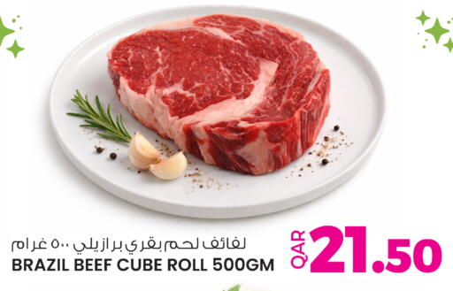 available at أنصار جاليري in قطر - الوكرة