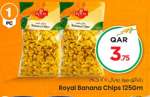 Banana available at Mark & Save  in Qatar - Al Daayen