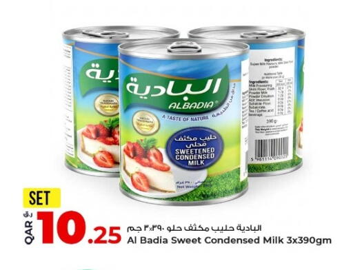 available at Rawabi Hypermarket in Qatar - Al-Shahaniya