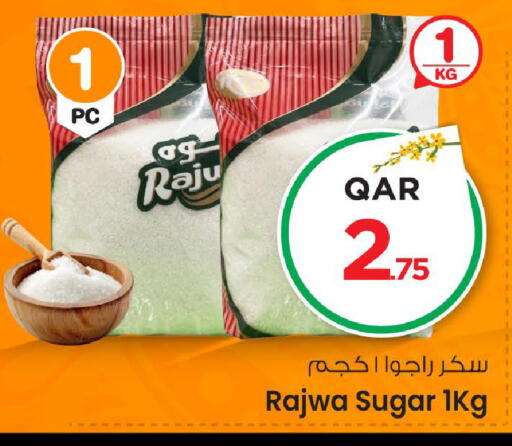 available at Mark & Save  in Qatar - Al Daayen