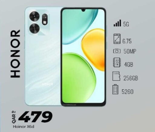 available at Super Touch in Qatar - Al Khor