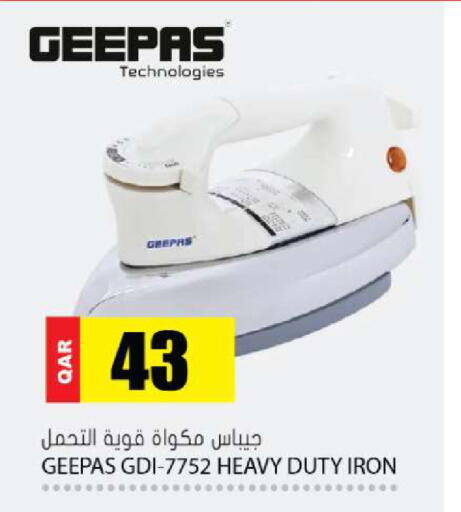 available at Grand Hypermarket in Qatar - Al-Shahaniya