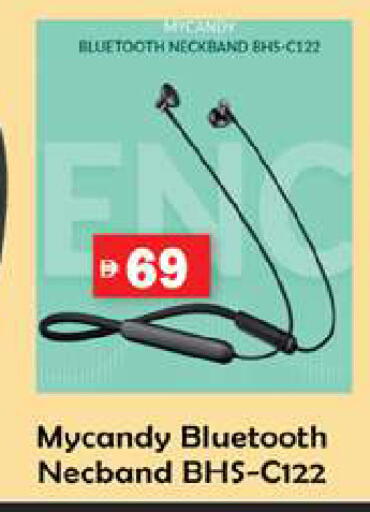 available at جلف هايبرماركت ذ.م.م in الإمارات العربية المتحدة , الامارات - رَأْس ٱلْخَيْمَة