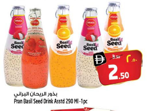 Strawberry Basil available at سفاري هايبر ماركت in الإمارات العربية المتحدة , الامارات - رَأْس ٱلْخَيْمَة