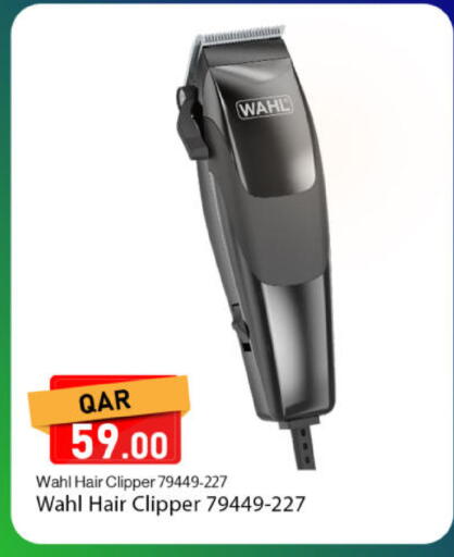 available at دانا ماركت in قطر - الخور