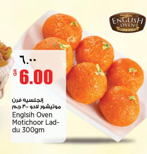available at Retail Mart in Qatar - Al Shamal