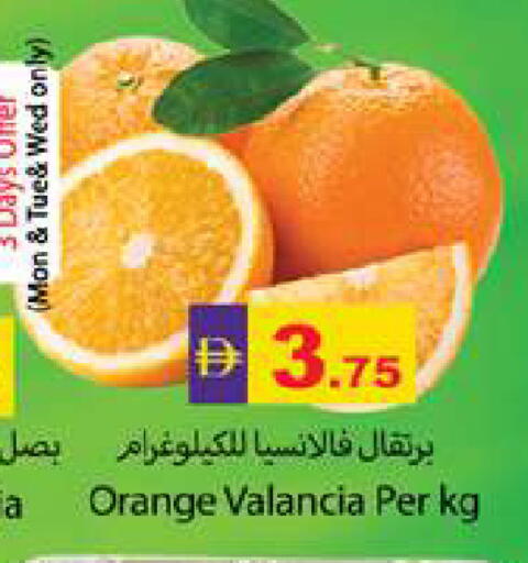 Orange from Valancia available at جلف هايبرماركت ذ.م.م in الإمارات العربية المتحدة , الامارات - رَأْس ٱلْخَيْمَة