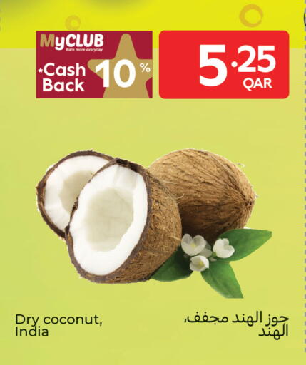 Coconut from India available at كارفور in قطر - الشمال