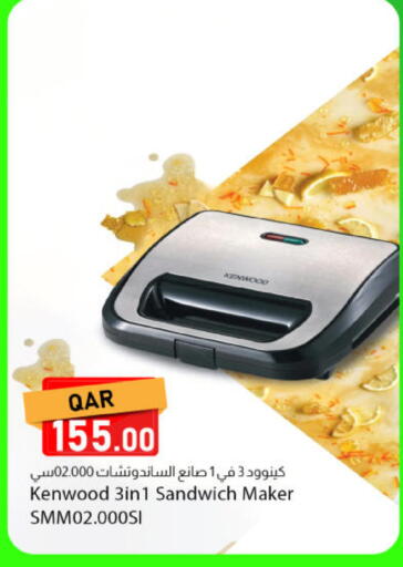 available at دانا ماركت in قطر - الخور