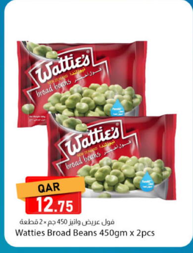 available at دانا ماركت in قطر - الخور