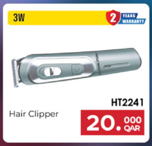 available at Marza Hypermarket in Qatar - Al Shamal