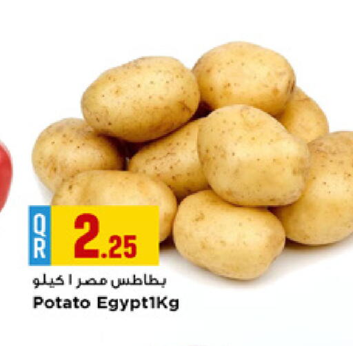 Potato available at Marza Hypermarket in Qatar - Al Shamal