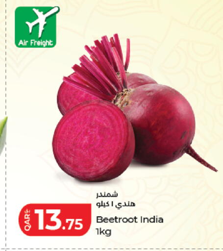 Beetroot from India available at LuLu Hypermarket in Qatar - Al-Shahaniya
