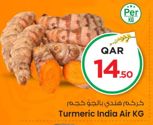 Turmeric from India available at Mark & Save  in Qatar - Al Rayyan