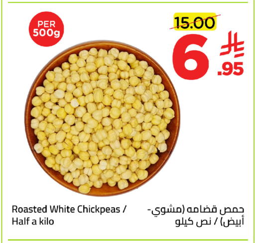 available at Wahj Mart in KSA, Saudi Arabia, Saudi - Jeddah