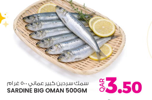 available at Ansar Gallery in Qatar - Al Wakra